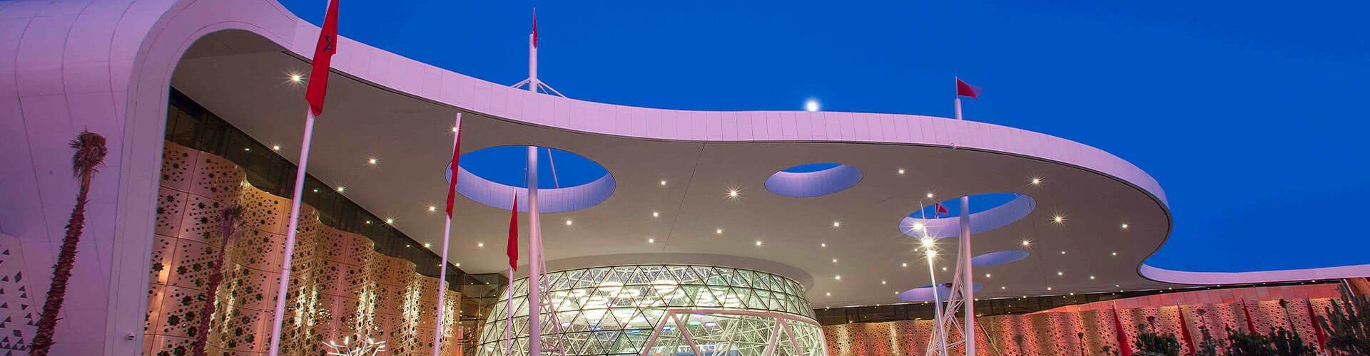 Menara Airport, MA