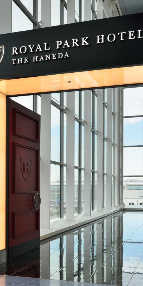 Hotel shuttle and transport options near Tokyo Haneda Airport, JP