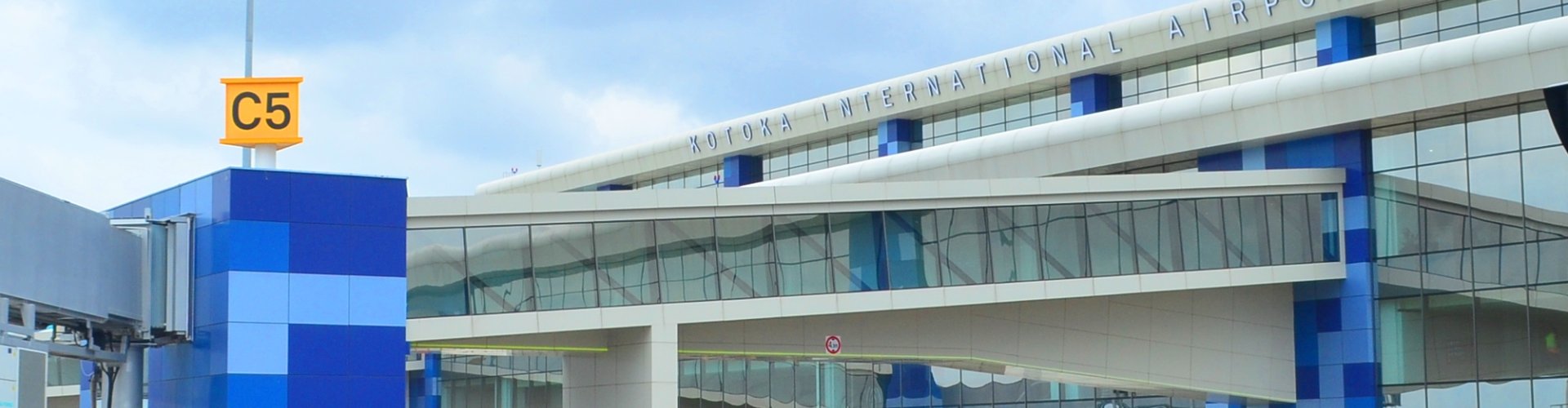 View from a hotel near Kotoka Airport, GH