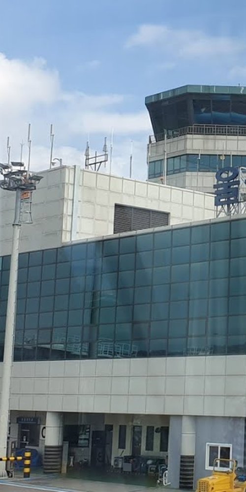 Transport options near Ulsan Airport