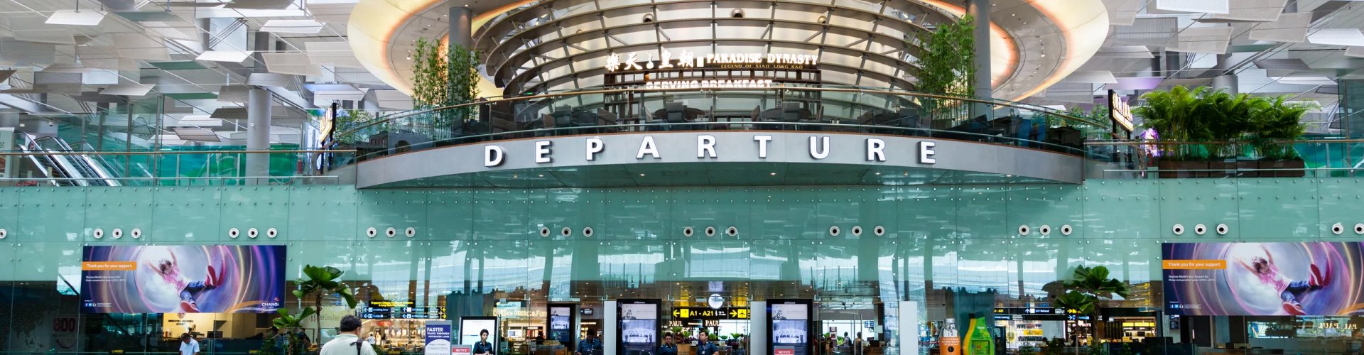 Sunset view from hotel near Changi Intl Airport, Singapore