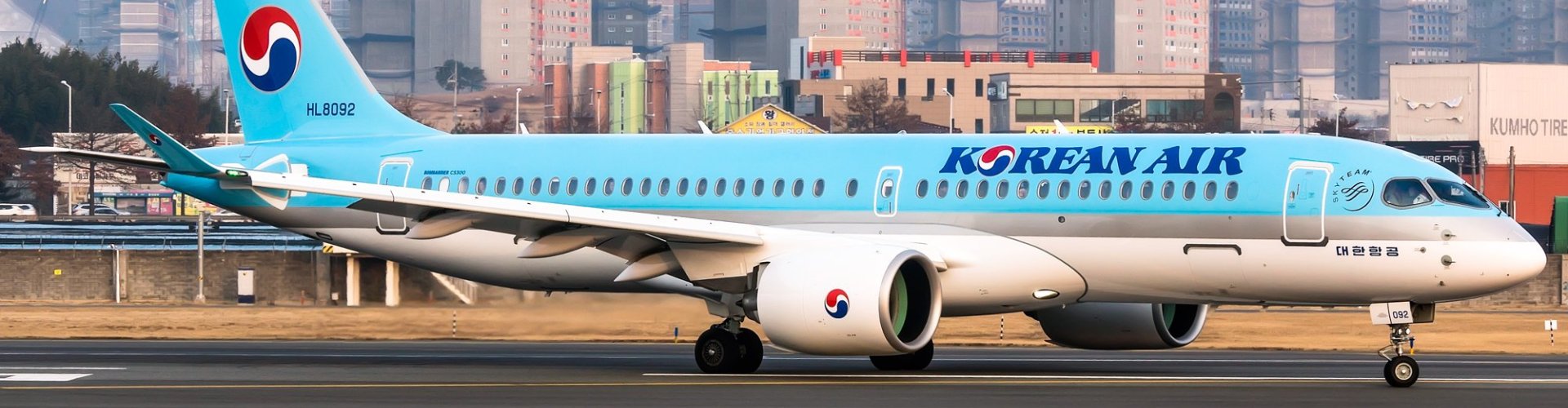 Peaceful hotel near Ulsan Airport, KR