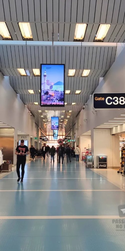 Hotel shuttle near Arlanda Airport